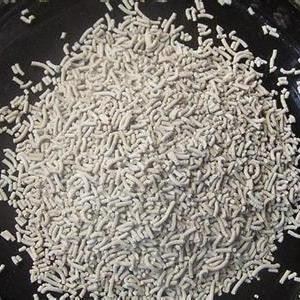 75%WDG Thiamethoxam Insecticide For Agriculture suppliers