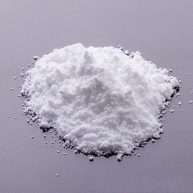Herbicide Tribenuron-methyl 95%TC CAS 101200-48-0