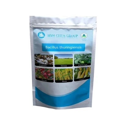 Hygienisch insecticide BTI Bacillus thuringiensis Israelensis 1200ITU/mg 15 miljard CFU/G voor buitenmugmuggenbi bio pesticide
